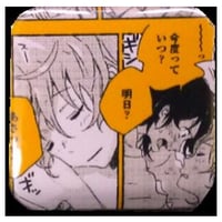 ウウウルトラC』 アクリルコースター 夜美【BLグッズ】 | K
