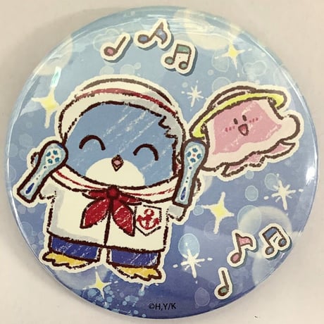 STORES ぴちぴちピッチの検索結果 STORES ぴちぴちピッチの検索結果