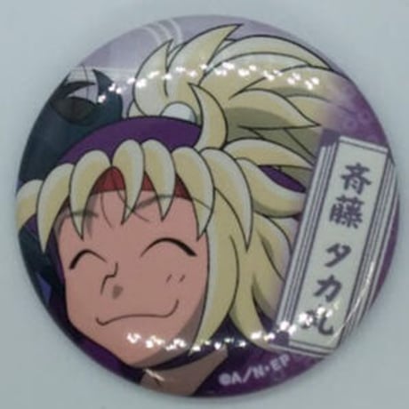 STORES 忍たま乱太郎の検索結果