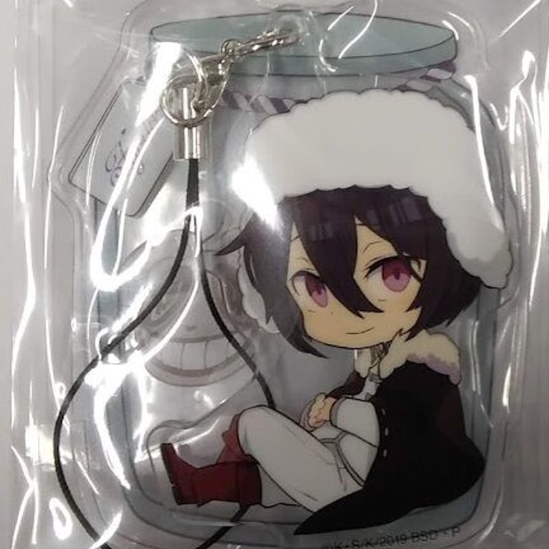 文豪ストレイドッグスつつまれっこアクリルストラップ