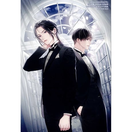 CATEGORY 岩本薫 | K-BOOKS 池袋 2次元グッズ通販