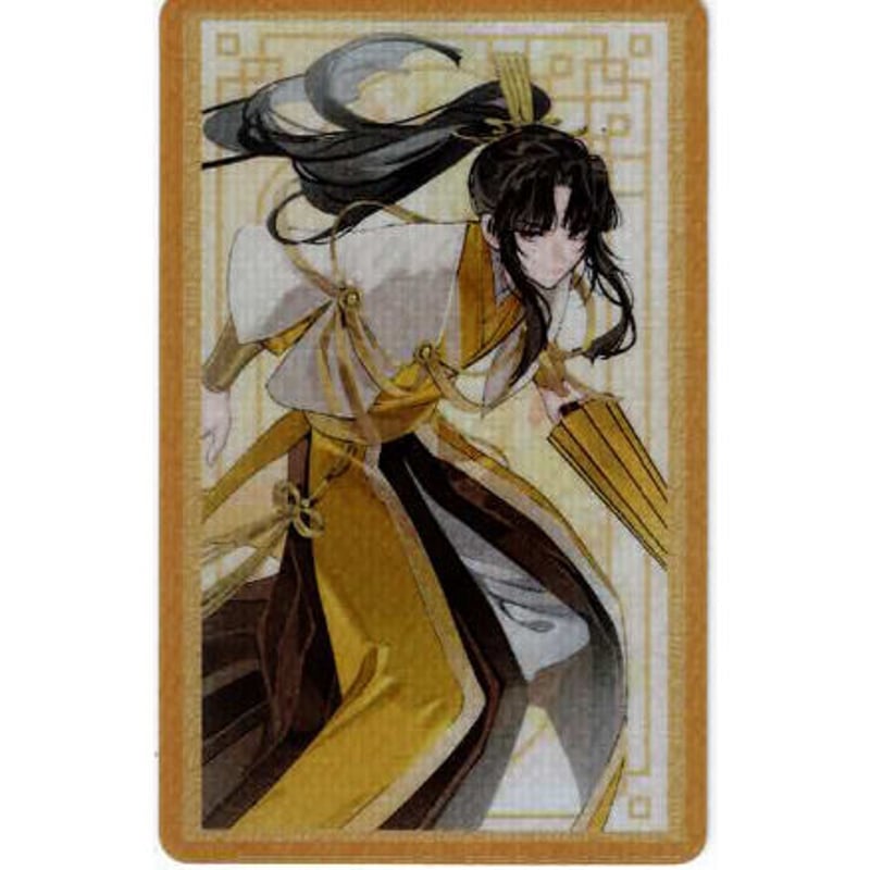 大河幻想ラジオドラマ『魔道祖師』 THEキャラSHOP 飛花甘露 ver