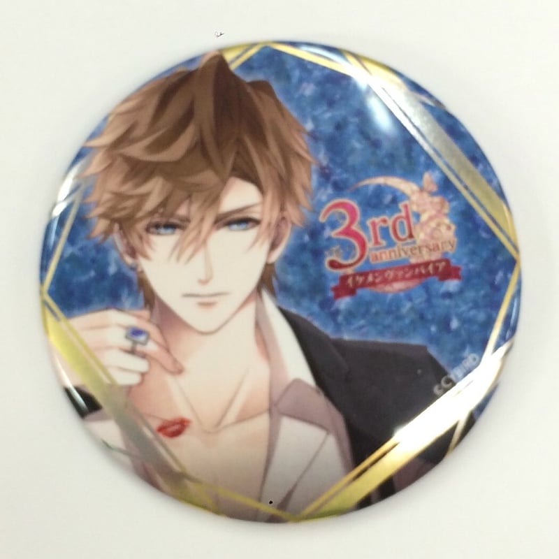 イケメンヴァンパイア テオ