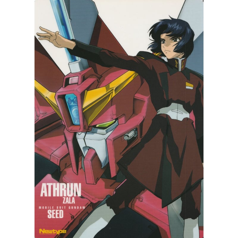 機動戦士ガンダムSEED』下敷き アスラン キラ | K-BOOKS 池袋 2次元