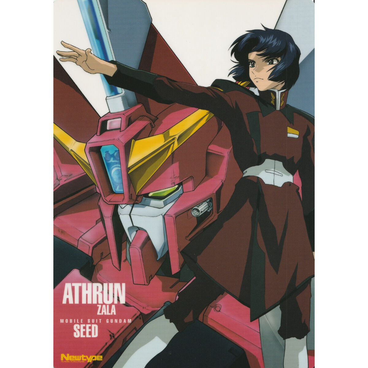 機動戦士ガンダムSEED』下敷き アスラン キラ | K-BOOKS 池袋 2次元