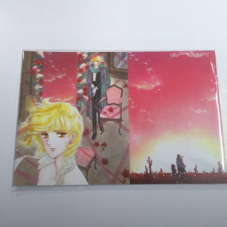 新品 成田美名子 エイリアン通り 複製原画 グッズ1弾「複製原稿 A：エイリアン通り」 - 成田美名子原画展