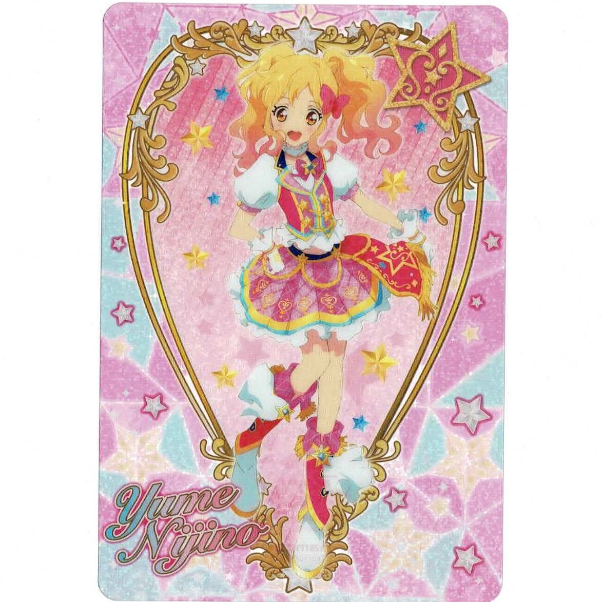 新品未開封　アイカツ！ショップ限定 グリッターガラポン 缶バッジ　虹野ゆめ　レア 新品未開封アイカツ！ショップ限定 グリッターガラポン 缶バッジ