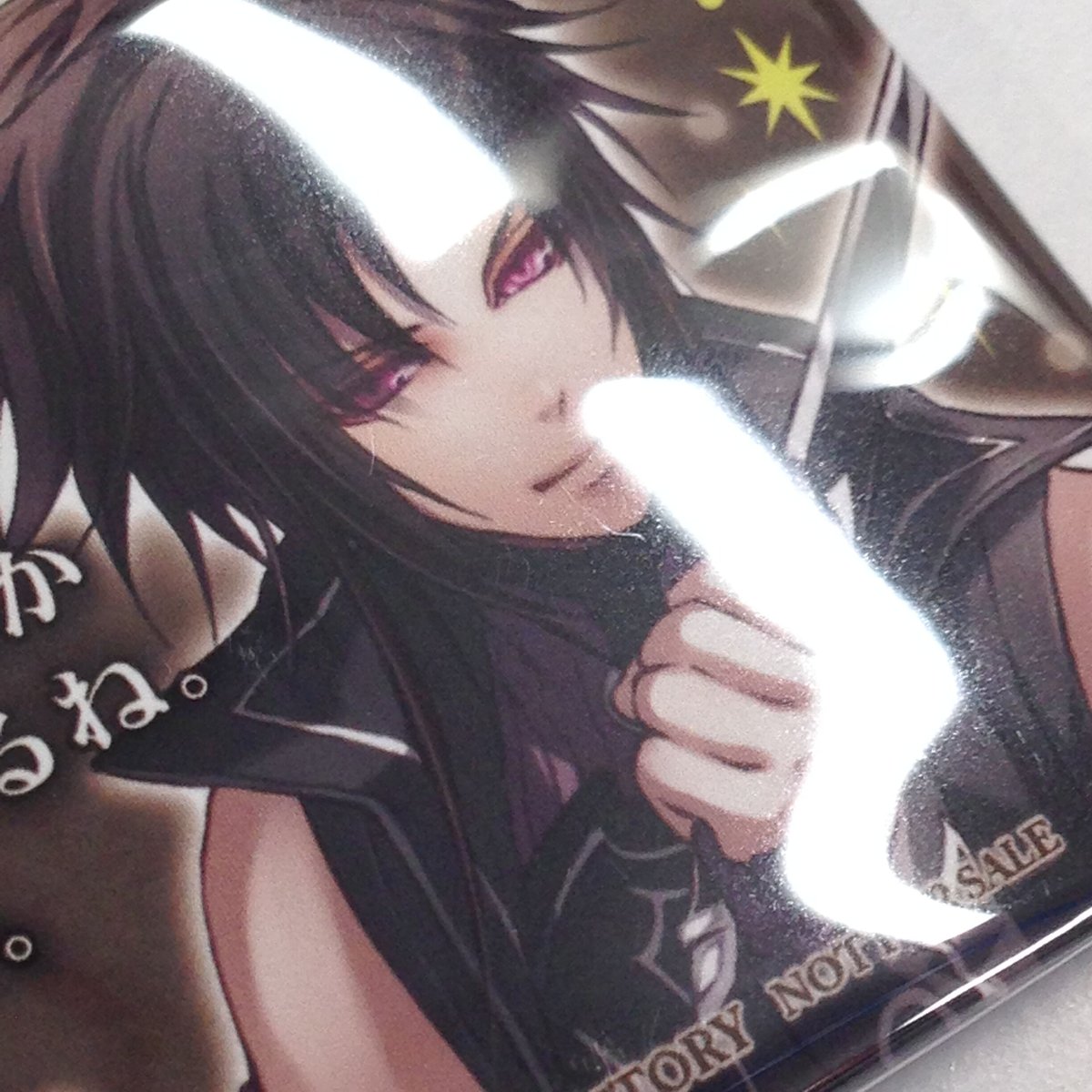 ワンドオブフォーチュン アルバロ アクスタ ワンド オブ フォーチュン R2 FD ～君に捧げるエピローグ～ デカ