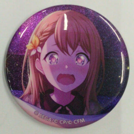 STORES プロセカの検索結果