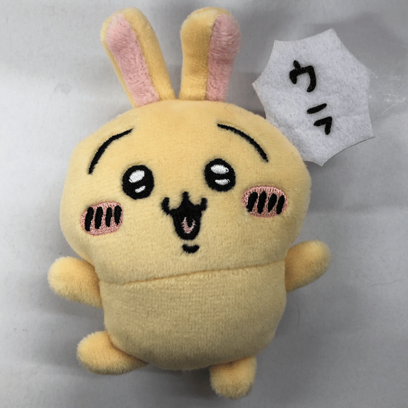 ナガノ 『ちいかわ』 なかよしぬいぐるみバッジ（ちいかわらんど