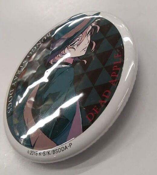 突起有】『文豪ストレイドッグス DEAD APPLE 』入場者特典 缶