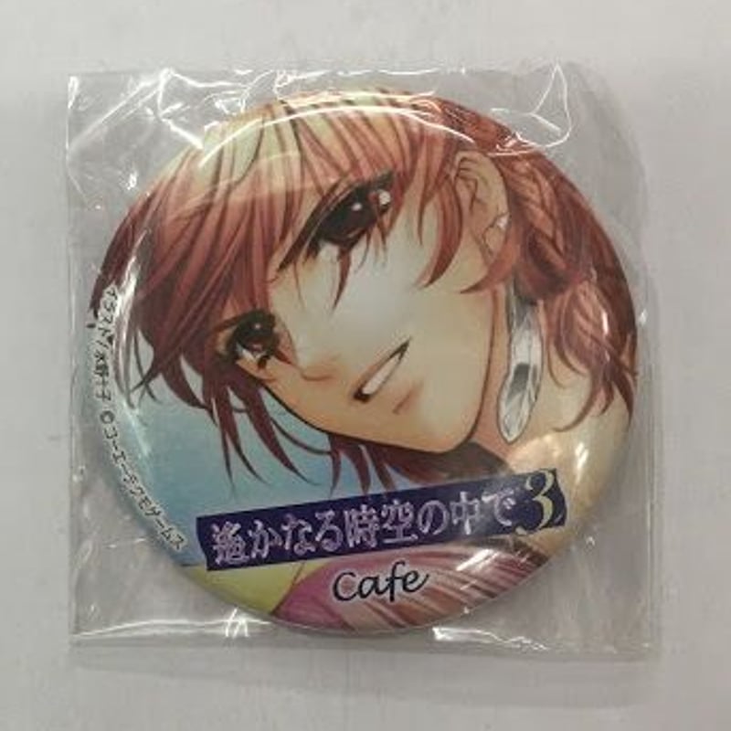 遙かなる時空の中で3 ヒノエ 缶バッジ | K-BOOKS 池袋 2次元グッズ通販