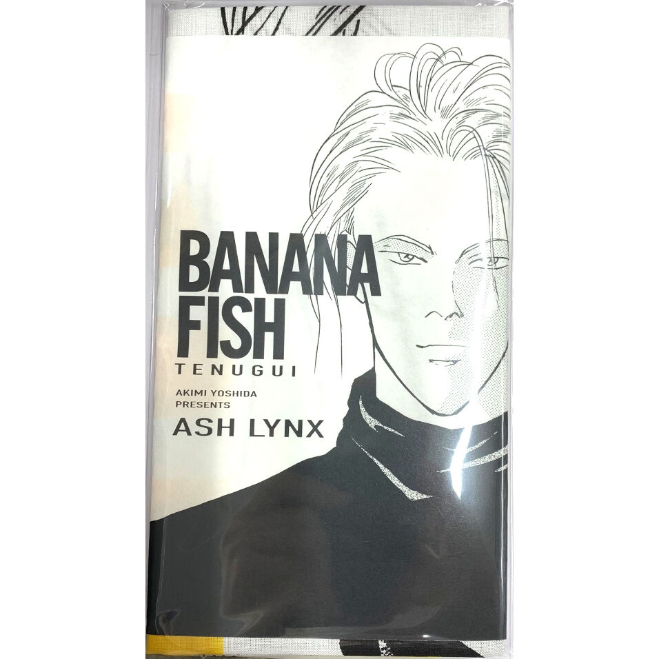 BANANAFISH 手ぬぐい 吉田秋生 『BANANA FISH』 手ぬぐい アッシュ | K-BOOKS 池袋 2次元グ