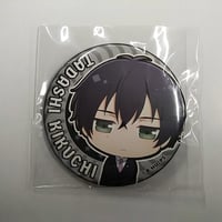 僕らの⭐︎ひかりクラブ　缶バッジコレクション　1BOX(15パック入り) 2025年最新】ライチ光クラブ 缶バッジの人気アイテム - メルカリ