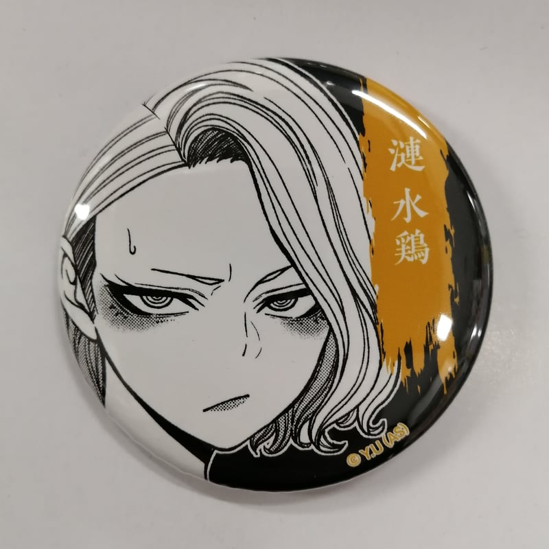 桃源暗鬼 TSUTAYA 缶バッジ 漣水鶏 TVアニメ「桃源暗鬼」第1弾 3way缶バッジ YH (漣 水鶏)｜TV