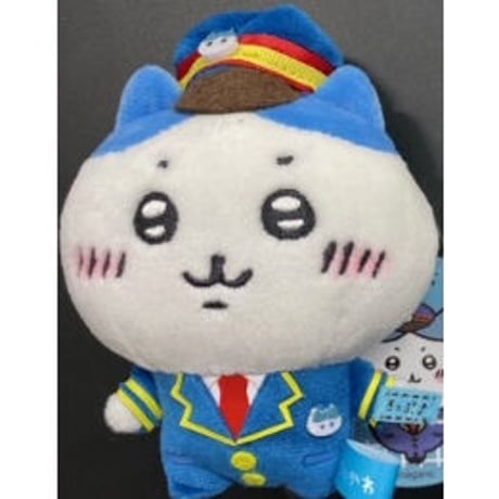 ハチワレ　駅員さんぬいぐるみ　ぶら下げマスコット　トーキョーちいかわステーション 2月12日発売 新商品／ ◇駅員さんなぬいぐるみS （ちいかわ / ハチワレ