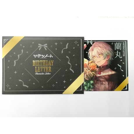 マガツノート 織田信長 ビッグアクリルスタンド ギフトーレ Giftole Amazon.co.jp: マガツノート 織田信長 ビッグアクリルスタンド