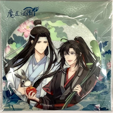 ラン・ワンジー | STORES