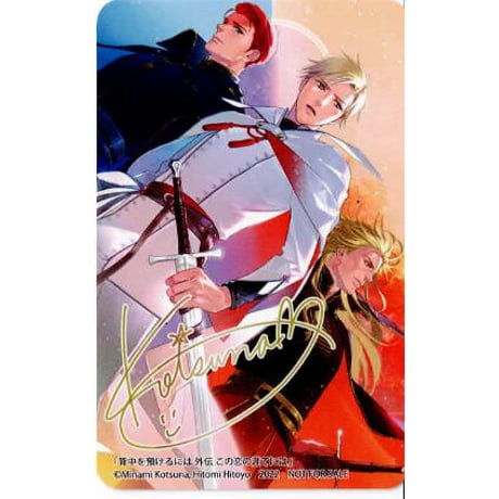 CATEGORY 一夜人見 | K-BOOKS 池袋 2次元グッズ通販