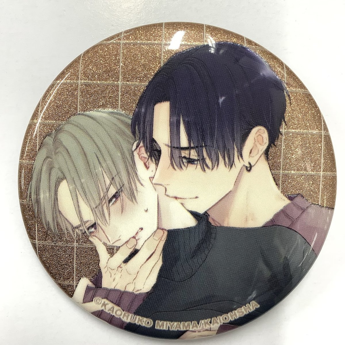 美山薫子 『パーフェクトアディクション』 グリッター 缶バッジ 【BL