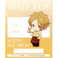 全て新品未読◆ほぼ初版◆15冊セット◆blコミックまとめ売り◆カリギュラの恋 カリギュラの恋 コミック 全2冊セット | みちのくアタミ |本