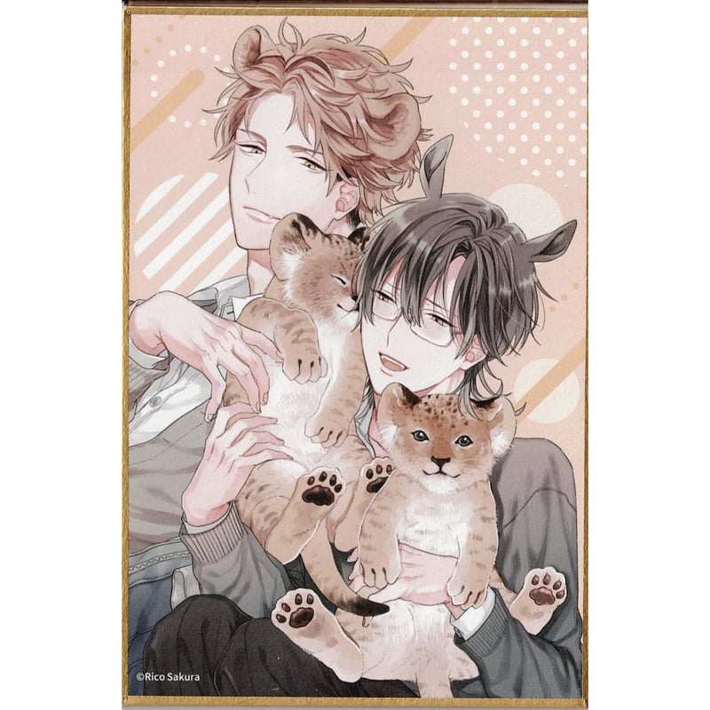 佐倉リコ 『けもみみ シリーズ』 オンラインくじ タペストリー 吠崎