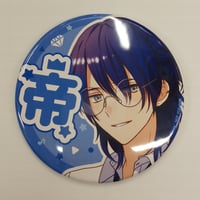【キズ有】オンエア！ 青柳帝 缶バッジ