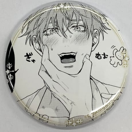 CATEGORY さきしたせんむ | K-BOOKS 池袋 2次元グッズ通販