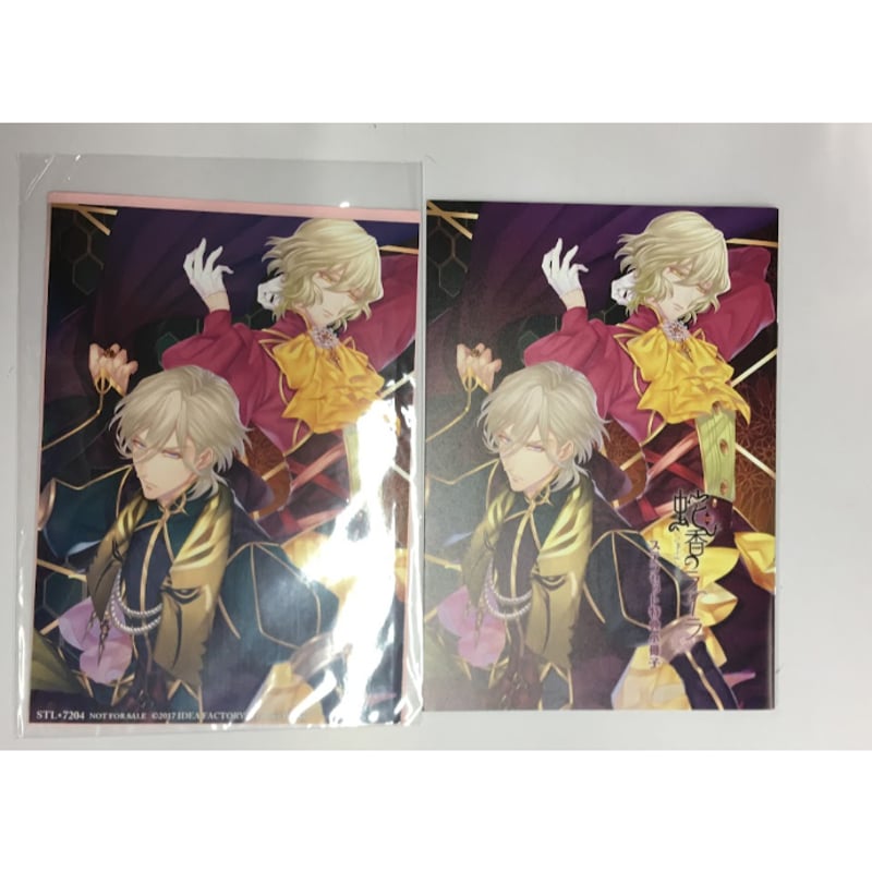 蛇香のライラ 特典 小冊子3点 CD3点 蛇香のライラ ステラセット特典小冊子SSペーパーセット