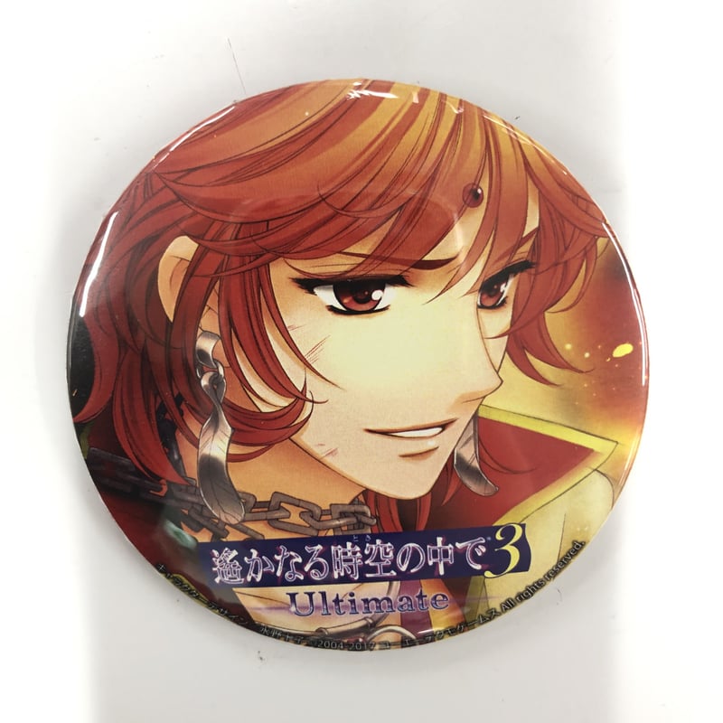遙かなる時空の中で3 ヒノエ 缶バッジ セット キズ有】遙かなる時空の中で3 ヒノエ 缶バッジ | K-BOOKS 池袋 2次元