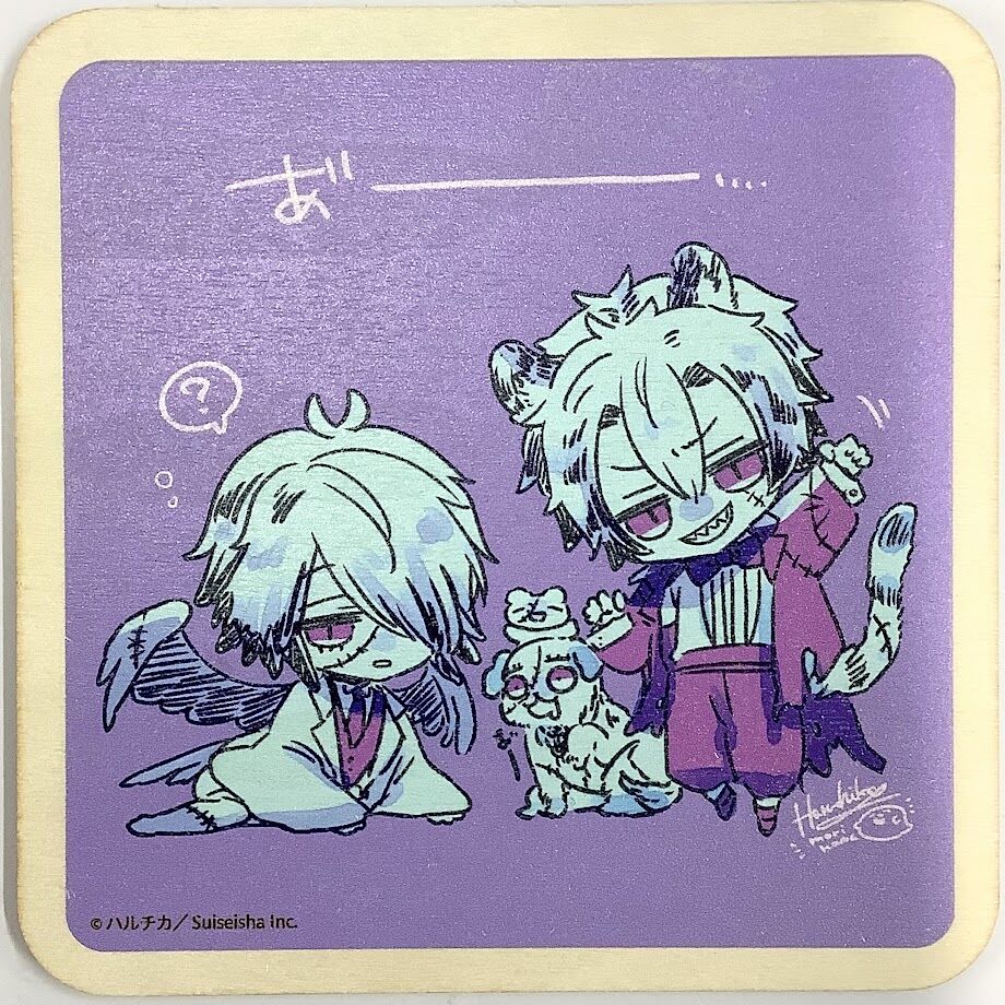ハルチカ 『森のくまさん、冬眠中。』 アニメ放送&3巻発売記念