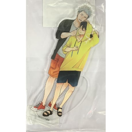 ハピクソ | STORES