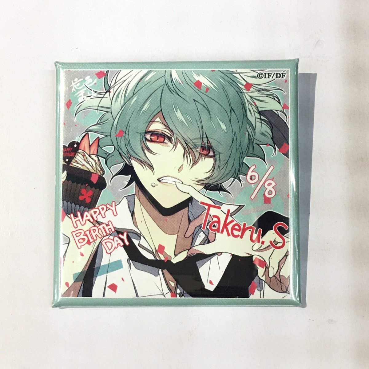 fit=scale-down,w=1200