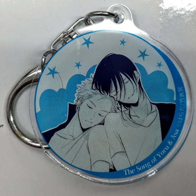 希少】ヨルシカ ラバーキーホルダー ラバーストラップ 月光 ラバキー