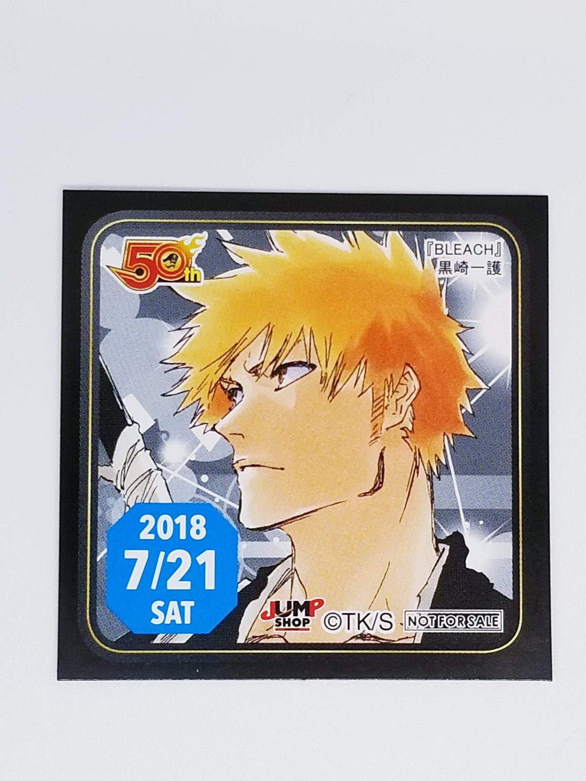 365日 BLEACH Ichigo Kurosaki ステッカー 50周年記念 saki イラスト