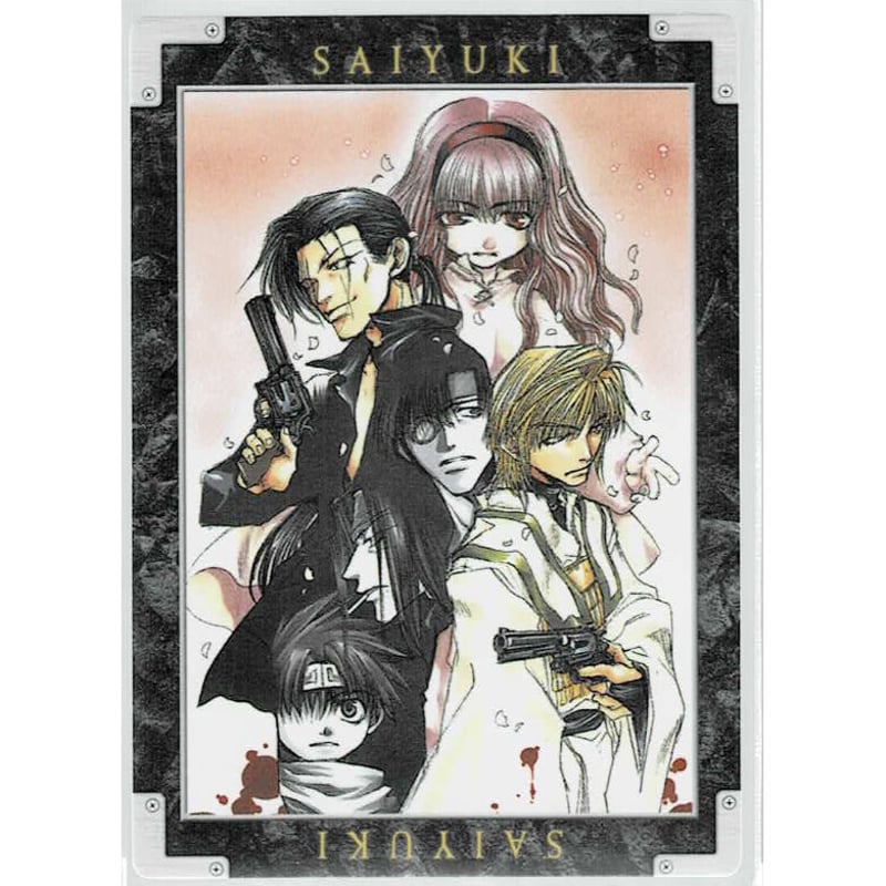 峰倉かずや/最遊記トレーディングカード 峰倉かずや「最遊記」トレーディングカード 紅孩児 | K-BOOKS