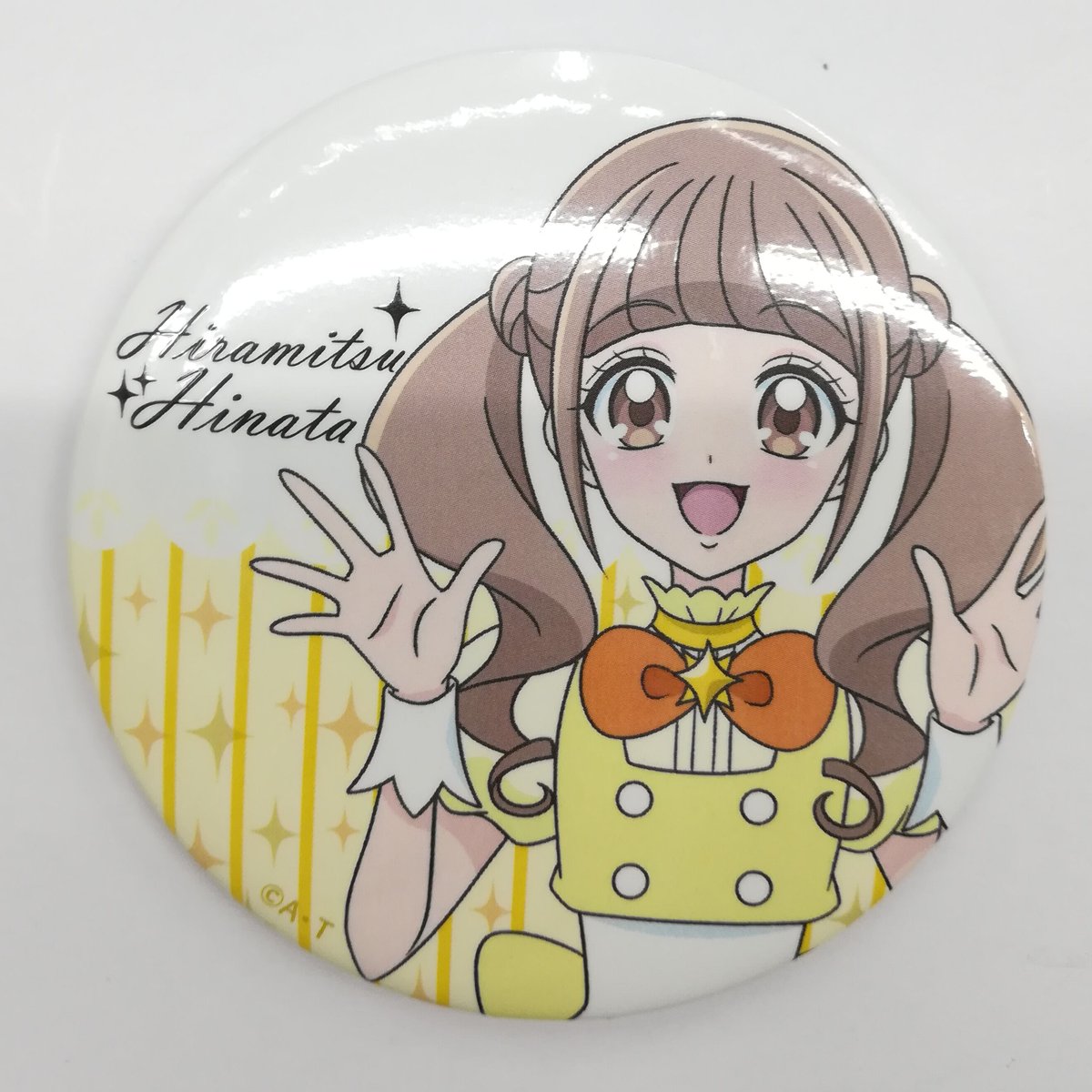 ヒーリングっどプリキュア 平光ひなた(アップ) 缶バッジ | K