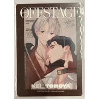 モクモクれん 『光が死んだ夏』グラッテ アクリルコースター