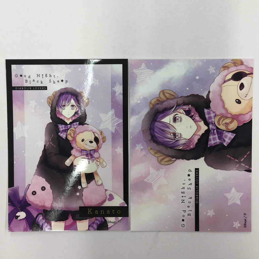 DIABOLIK LOVERS　逆巻カナト　ブロマイド　ポストカード　セット DIABOLIK LOVERS 逆巻カナト ブロマイド | K-BOOKS 池袋 2次元