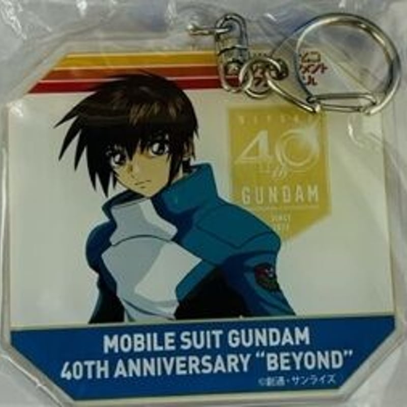 機動戦士ガンダムSEED キラ アクリルキーホルダー | K-BOOKS 池袋 2 