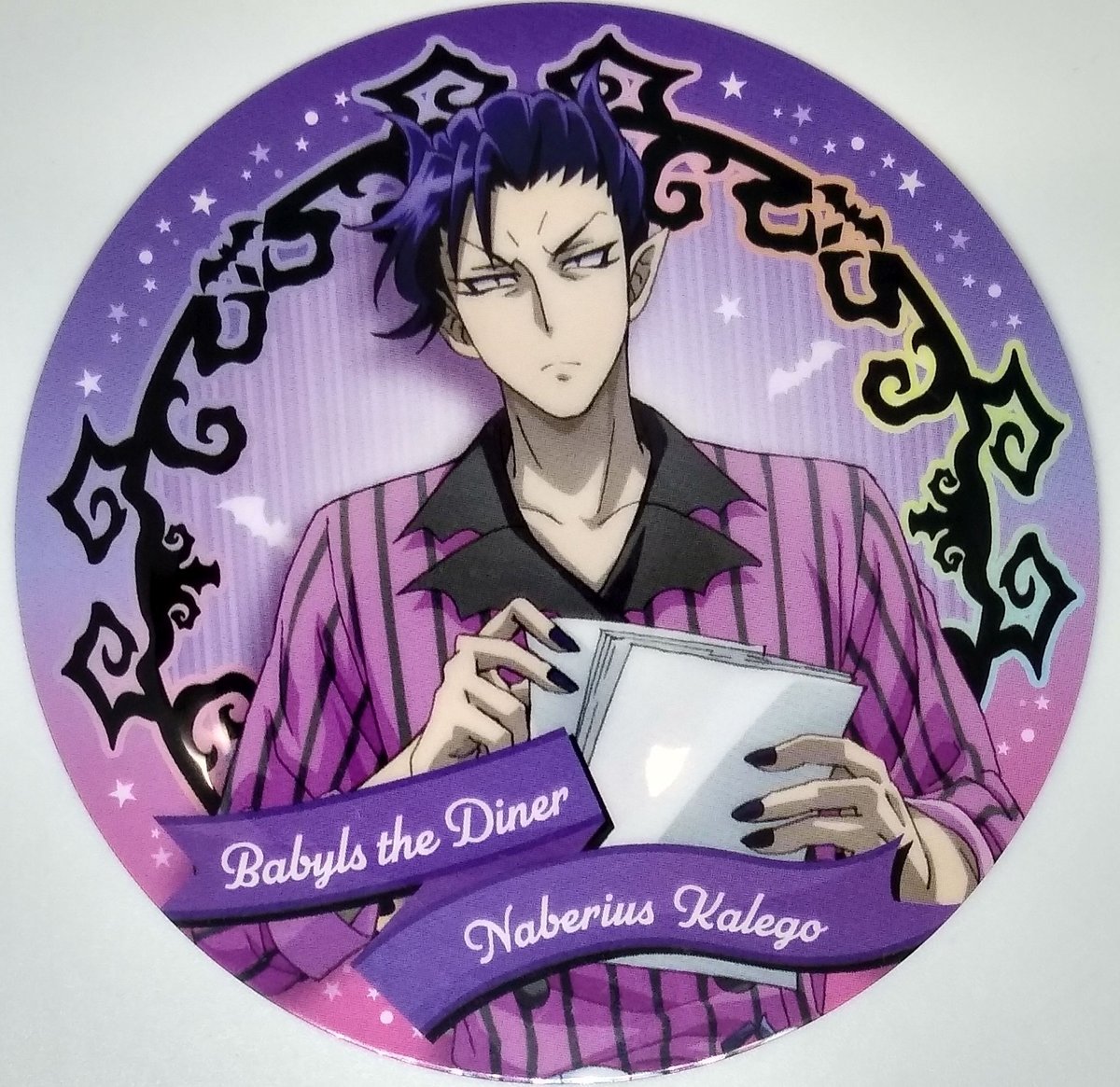 魔入りました! 入間くん ナベリウス・カルエゴ コースター（等身 | K