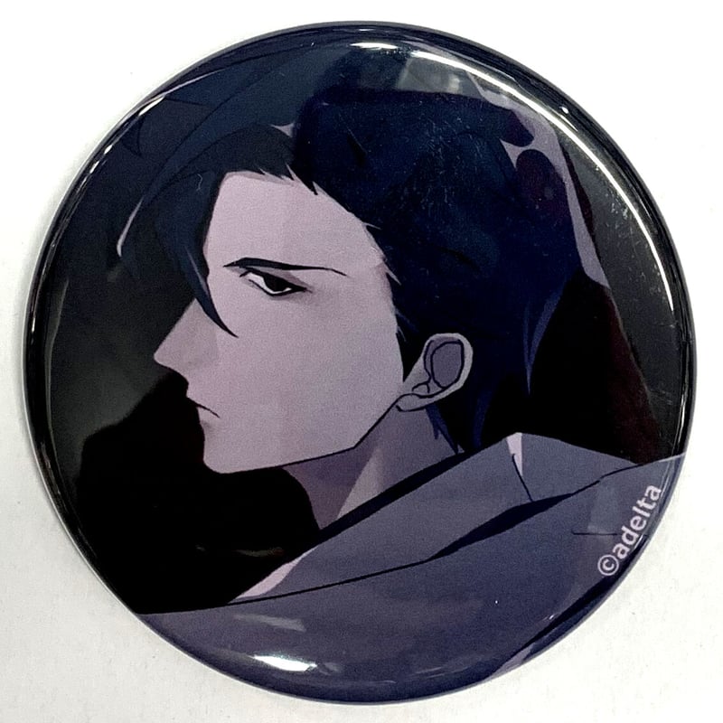 ウウウルトラC』 缶バッジ 鞘師十郎【BLグッズ】 | K-BOOKS 池袋 2