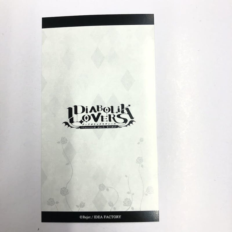 DIABOLIK LOVERS 逆巻アヤト カード | K-BOOKS 池袋 2次元グッズ通販