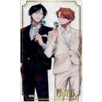 いちかわ壱『ただいま、おかえり』CD特典 A4 クリアファイル【BL