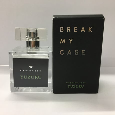 ブレマイ 香水 樋宮明星 樋宮明星 BREAK MY CASE ブレイクマイケース ブレマイ 香水