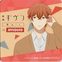 日ノ原巡 『神様のウロコ』 キャンバスアート【BLグッズ】 | K-BOOKS