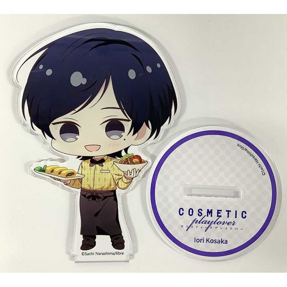 楢島さち 『コスメティック・プレイラバー × プリンセスカフェ  