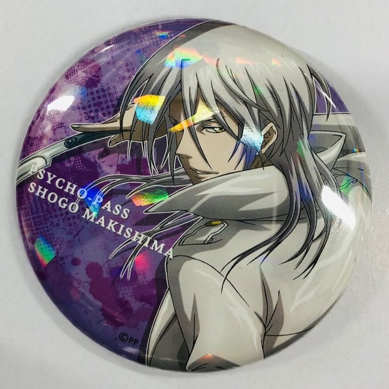 PSYCHO-PASS サイコパス 槙島 聖護 ホログラム缶バッジ アーカイブver