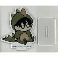 新品 コミコミスタジオ限定 ポイント交換 あらた六花 僕の番は
