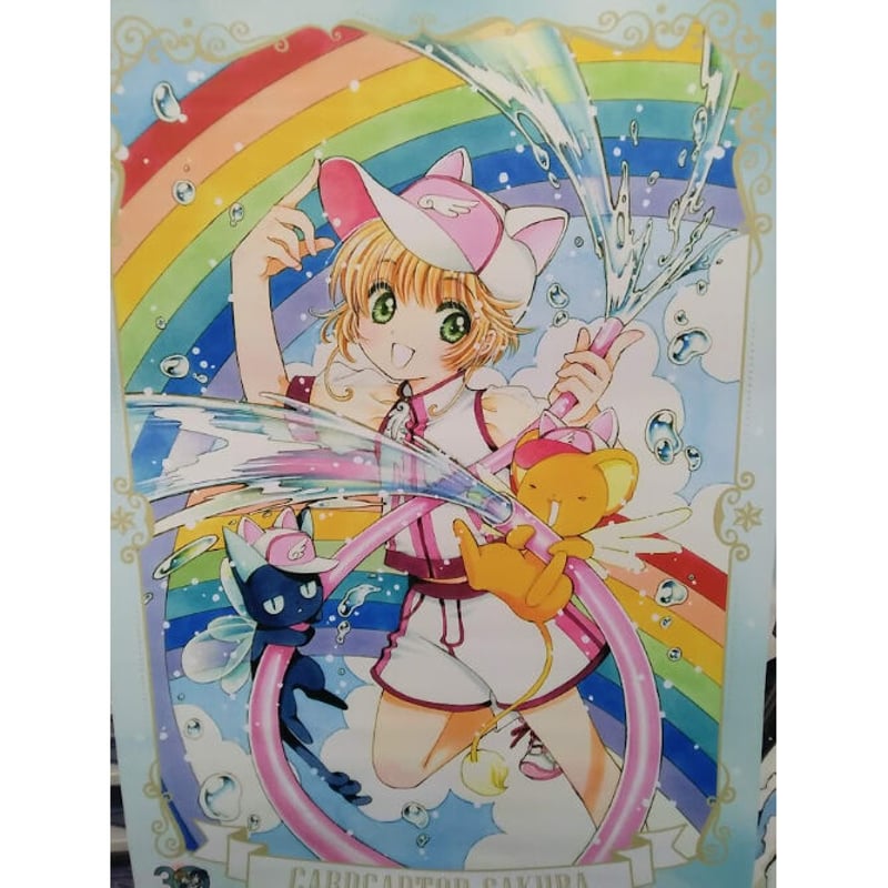 カードキャプターさくら』 B2 タペストリー 桜 | K-BOOKS 池袋 2次元 